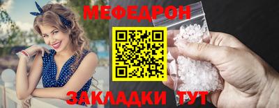герыч Конаково