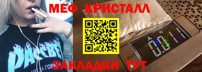 альфа пвп VHQ Кингисепп