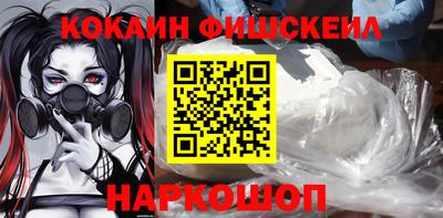 герыч Конаково