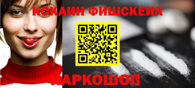 бошки Кимры