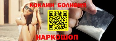 бошки Кимры