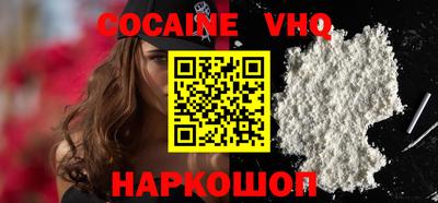 тгк Коммунар