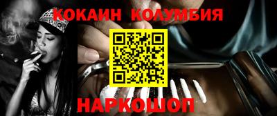 скорость Волгодонск