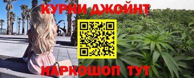 2c-b Комсомольск-на-Амуре