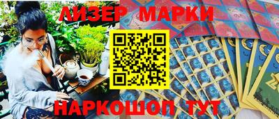 бошки Кимры