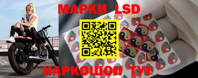 герыч Конаково