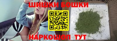 2c-b Комсомольск-на-Амуре