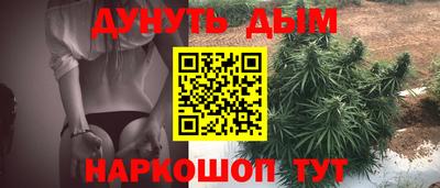 2c-b Комсомольск-на-Амуре