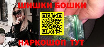 скорость Волгодонск