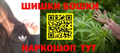 тгк Коммунар
