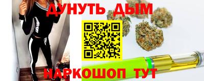 скорость Волгодонск