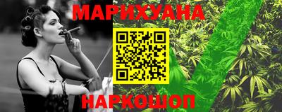 бошки Кимры
