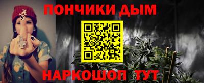 герыч Конаково