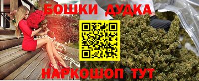 герыч Конаково