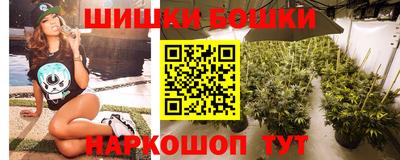 тгк Коммунар