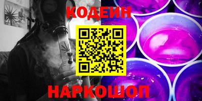 МДПВ Волжск
