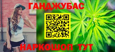 крисы Кинель