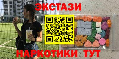 бошки Кимры