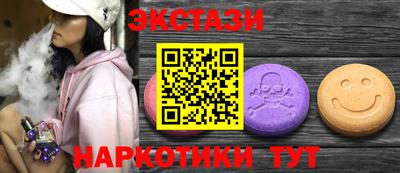 МДПВ Волжск