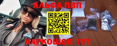 герыч Конаково