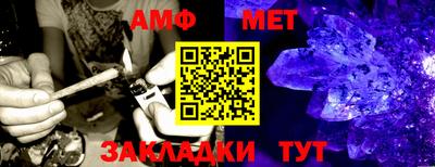 2c-b Комсомольск-на-Амуре