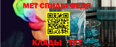крисы Кинель