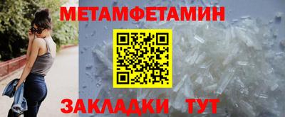 крисы Кинель
