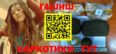 крисы Кинель