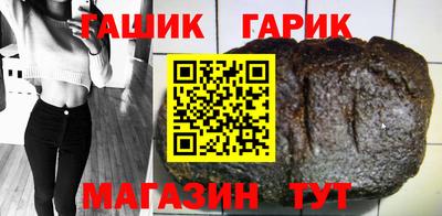 тгк Коммунар