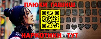 2c-b Комсомольск-на-Амуре