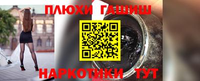 2c-b Комсомольск-на-Амуре