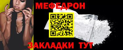 тгк Коммунар